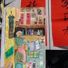 My project for course: Exploratory Sketchbook: Find Your Drawing Style. Traditional illustration, Sketching, Creativit, Drawing, Watercolor Painting, Sketchbook, and Gouache Painting project by Chan Kimmy - 03.07.2022
