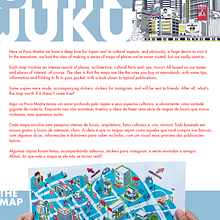 Shinjuku. Traditional illustration, Infographics, Drawing, Digital Illustration, and Digital Painting project by Francisco Martins - 03.09.2022