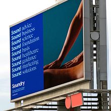 Soundry Branding. Un progetto di Design, Br, ing, Br, identit, Br e Strateg di Adam Katz - 15.03.2022