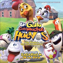 Película "Un Gallo con Muchos Huevos" Ein Projekt aus dem Bereich Animation und 3-D-Animation von Ulises Cervantes - 29.12.2012