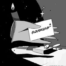 Non è Vero  Ein Projekt aus dem Bereich Animation, Traditionelle Illustration und Kunstleitung von Novenero Studio - 17.03.2022