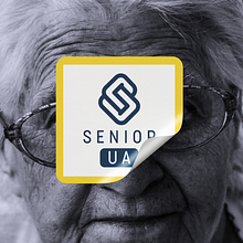 Diseño de logotipo para "Programa Senior UA" . Design de Símbolo Ingenio Creativo - 03.18.2022