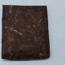 My project for course: Texture Design with Chocolate. Design, and DIY project by israzulfiqar21 - 03.17.2022