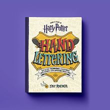 Harry Potter Hand Lettering by Jay Roeder. Un proyecto de Ilustración tradicional, Lettering, Bocetado, Dibujo, Dibujo a lápiz, Lettering digital, H, lettering, Dibujo digital y Sketchbook de Jay Roeder - 05.01.2021