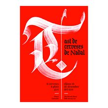 Tast de Cerveses de Nadal. Projekt z dziedziny Trad, c, jna ilustracja, Projektowanie graficzne,  Kaligrafia, T i pografia użytkownika Xavier Esteve - 17.12.2021