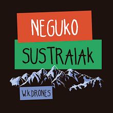 GIF NEGUKO SUSTRAIAK. Design, Traditional illustration, and Animation project by Belén López Reina - 03.31.2022