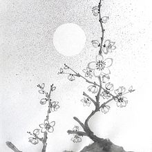 My project for course: Introduction to Sumi-e Painting. Projekt z dziedziny Trad, c, jna ilustracja,  R, sunek,  R i sunek atramentem użytkownika Elena Mazur - 31.03.2022