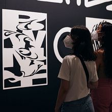 Viva con Agua St. Pauli e.V. — Quellengallerie. Un proyecto de Diseño, Arquitectura, Artesanía, Eventos, Bellas Artes, Diseño gráfico, Tipografía, Lettering, Creatividad, Diseño de carteles, Dibujo, Diseño tipográfico, H, lettering y Diseño de espacios de Rafael Bernardo - 31.03.2022