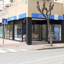 ENDESA STORE MURCIA. Un proyecto de Diseño, Br, ing e Identidad y Gestión del diseño de Ventura Peces-Barba - 31.03.2022