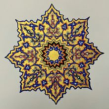 My project for course: Introduction to Islamic Art: Create Biomorphic Patterns . Pictura, Design de model, Desen, Pictură în acuarelă & Ilustrație cu cerneală de Karen Haas - 04.04.2022