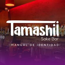 Tamashii - Sake Bar . Een project van  Br, ing en identiteit, Grafisch ontwerp y Logo-ontwerp van Angélica Bautista - 06.04.2022