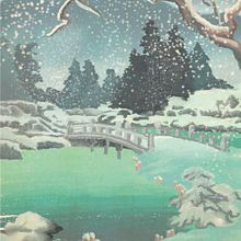 Ilustración personalizada Ukiyoe. Traditional illustration, Design, and Fine Arts project by Iratxe Cuadrado - 04.07.2022