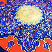 My project for course: Introduction to Islamic Art: Create Biomorphic Patterns. Painting, Pattern Design, Drawing, Watercolor Painting & Ink Illustration project by Lauren O'Neill - 04.08.2022