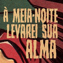 À meia-noite levarei sua alma. Un projet de Illustration traditionnelle, Dessin, Illustration numérique et Illustration à l'encre de Cristiano Teles - 13.04.2022