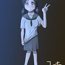 Chito - Girls Last Tour. Een project van Traditionele illustratie van Juan Molina - 15.04.2022