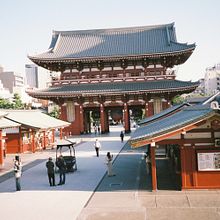 Diary of Japan. Photograph project by Michela Ricciuto - 04.17.2022