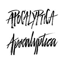My project for course: Calligraphy and Rock’n’Roll. Calligraph project by Estrella Vega - 04.23.2022