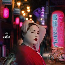 Geisha en la ciudad. Un progetto di Design e Arte concettuale di Josue Lizcano - 24.04.2022