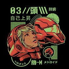 Estampa Samus Metroid. Traditional illustration, Advertising, Br, ing, Identit, and Costume Design project by Ilustrata - 07.01.2019