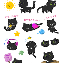 My project for course: Kawaii Illustration: Create Charming Characters. Traditional illustration, Character Design, and Manga project by Carla Tomizawa - 04.06.2022
