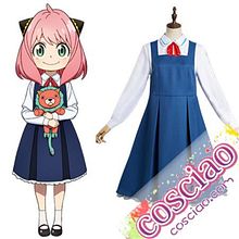 スパイファミリー アーニャ コスプレ衣装 ワンピース Ein Projekt aus dem Bereich Werbung und Programmierung von meetcases - 27.04.2022