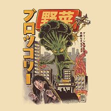 Broccozilla. Traditional illustration, and Costume Design project by Ilustrata - 08.10.2017