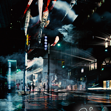 Kois In the Night Sky. Photomontage project by David Volpini - 06.18.2021