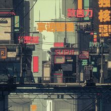 VAPOR District. Un proyecto de Ilustración tradicional, Ilustración digital y 3D de Calder Moore - 17.03.2021