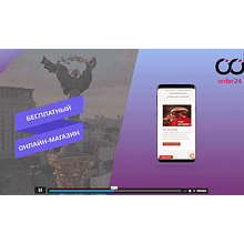 Graphic in motion for Order 24 . Un projet de Motion design , et Publicité de Olha Shchukina - 04.05.2022