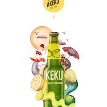 My project for course: Express Illustration with Illustrator and Photoshop. Een project van Digitale illustratie y Digitaal ontwerp van Damijana Suvee - 07.05.2022