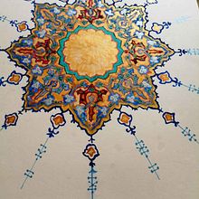 Fusión de arte y geometría: Arte islámico con biomórficos.. Painting, Pattern Design, Drawing, Watercolor Painting & Ink Illustration project by Monica V - 05.04.2022