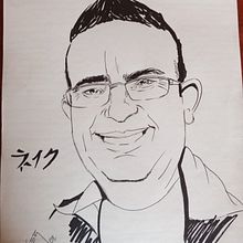 Mi proyecto del curso: Dibujo para principiantes nivel -1. Pencil Drawing, Drawing, Creating with Kids, and Sketchbook project by Neicker Acurero - 05.17.2022