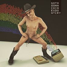 Album cover art & video. 3D, and 3D Animation project by bldzr - 05.16.2022