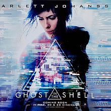 Ghost in the Shell  Ein Projekt aus dem Bereich Design, VFX, Animation und Kino, Video und TV von Victor Manuel Enriquez Diaz - 20.03.2017
