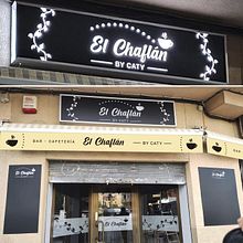 Rotulación fachada, faldillas toldos y vinilo cristales . % Laura Muñoz tarafından hazırlanan Tasarım projesi - 05.21.2022