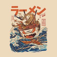 Great Ramen off Kanagawa. Traditional illustration, and Costume Design project by Ilustrata - 08.11.2017