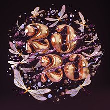 2020. Traditional illustration, 3D, 3D Modeling, 3D Lettering, and Art Direction project by Ana Gomez Bernaus - 12.26.2019