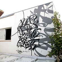 Casa Moderna