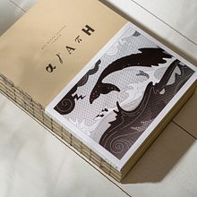 AGAPE. Traditional illustration, Bookbinding, Printing, Graphic Design, T, and pograph project by beetroot - 12.29.2020