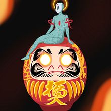 Daruma Ein Projekt aus dem Bereich Traditionelle Illustration von Marjorie Pino García - 06.03.2021