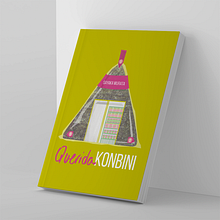 My project for course: Introduction to Book Cover Design. Design, Art Direction, Editorial Design, Graphic Design, and Bookbinding project by Amy Nagasawa Maitland - 06.01.2022