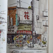My project for course: Expressive Architectural Sketching with Colored Markers. Projekt z dziedziny Sketching,  R, sunek,  R, sunek architektoniczn, Sketchbook,  R i sunek atramentem użytkownika Liu Guofeng - 26.05.2022