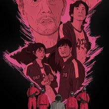 El juego del calamar fan art. Un proyecto de Ilustración tradicional e Ilustración digital de Adrian Gonzalez - 06.06.2022