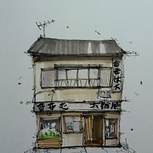 My project for course: Expressive Architectural Sketching with Colored Markers. Sketching, Drawing, Architectural Illustration, Sketchbook & Ink Illustration project by neil_fernandes17 - 06.21.2022