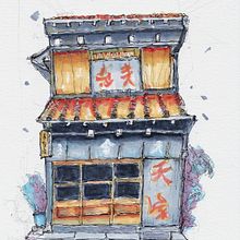 My project for course: Expressive Architectural Sketching with Colored Markers. Sketching, Drawing, Architectural Illustration, Sketchbook & Ink Illustration project by ronaldsands66 - 06.23.2022