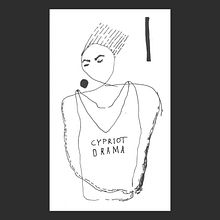 Drawing 2. Drawing project by Alesya Sharipova - 06.23.2022