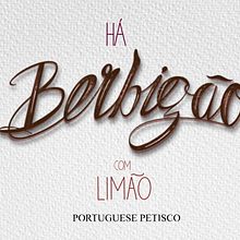 Mi proyecto del curso: Introducción al lettering con Procreate. Lettering, Digital Lettering, and 3D Lettering project by Ayoze Magua - 06.23.2022