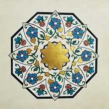 Introduction to Islamic Art: Create Biomorphic Patterns. Painting, Pattern Design, Drawing, Watercolor Painting & Ink Illustration project by rachel_m_21 - 06.22.2022