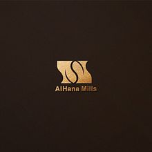 The idea of the logo is two shops next to each other, one of them grinds coffee and grains, and the other shop sells them. Br, ing, Identit, Logo Design, and Design project by osamaalmsdahe - 05.26.2022