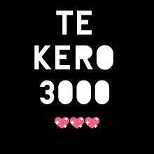 Videoclip "Te kero 3000". Un proyecto de Vídeo, Edición de vídeo, Música y Producción musical de Natalia Hernández - 30.06.2022